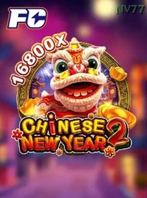 Chinese New Year 2